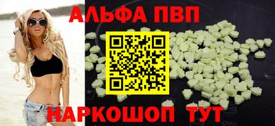 MDMA Premium VHQ Аргун