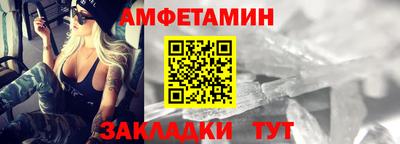 твердый Апрелевка