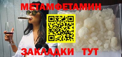 MDMA Premium VHQ Аргун