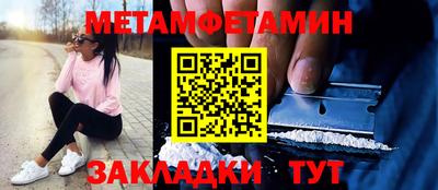 твердый Апрелевка