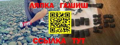 твердый Апрелевка