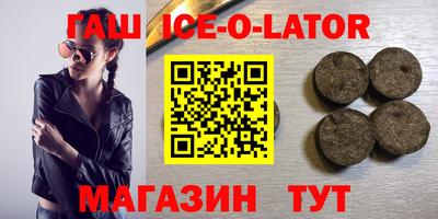 меф VHQ Комсомольск-на-Амуре