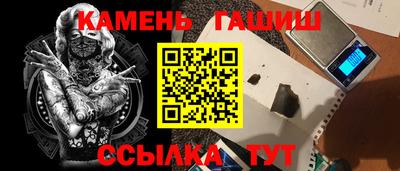 твердый Коммунар