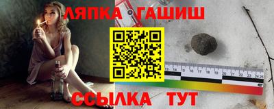 бутик Конаково