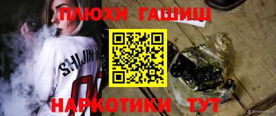 круглые Апшеронск