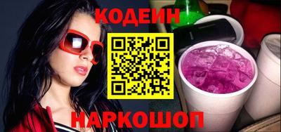 твердый Коммунар