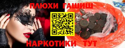 твердый Апрелевка