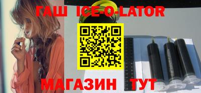 меф VHQ Комсомольск-на-Амуре