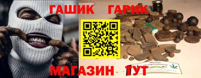 MDMA Premium VHQ Аргун