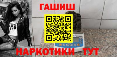 твердый Апрелевка