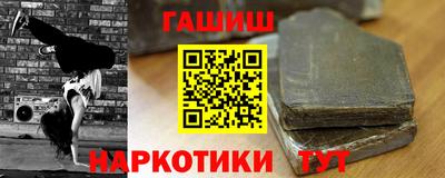бутик Конаково