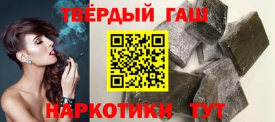 бутик Конаково