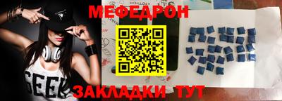 твердый Апрелевка