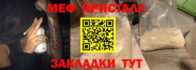 твердый Коммунар