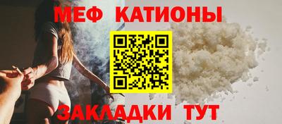 твердый Коммунар