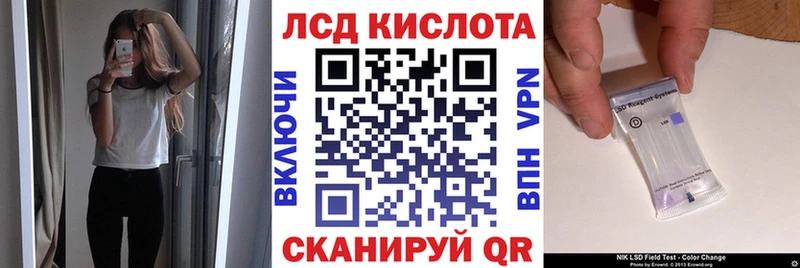 Марки NBOMe 1500мкг  omg вход  Нурлат 